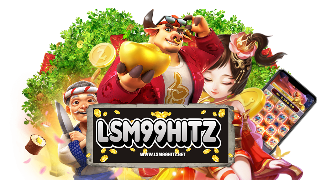 lsm99hitz-มาแรง